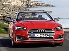 Audi S5 Cabriolet 